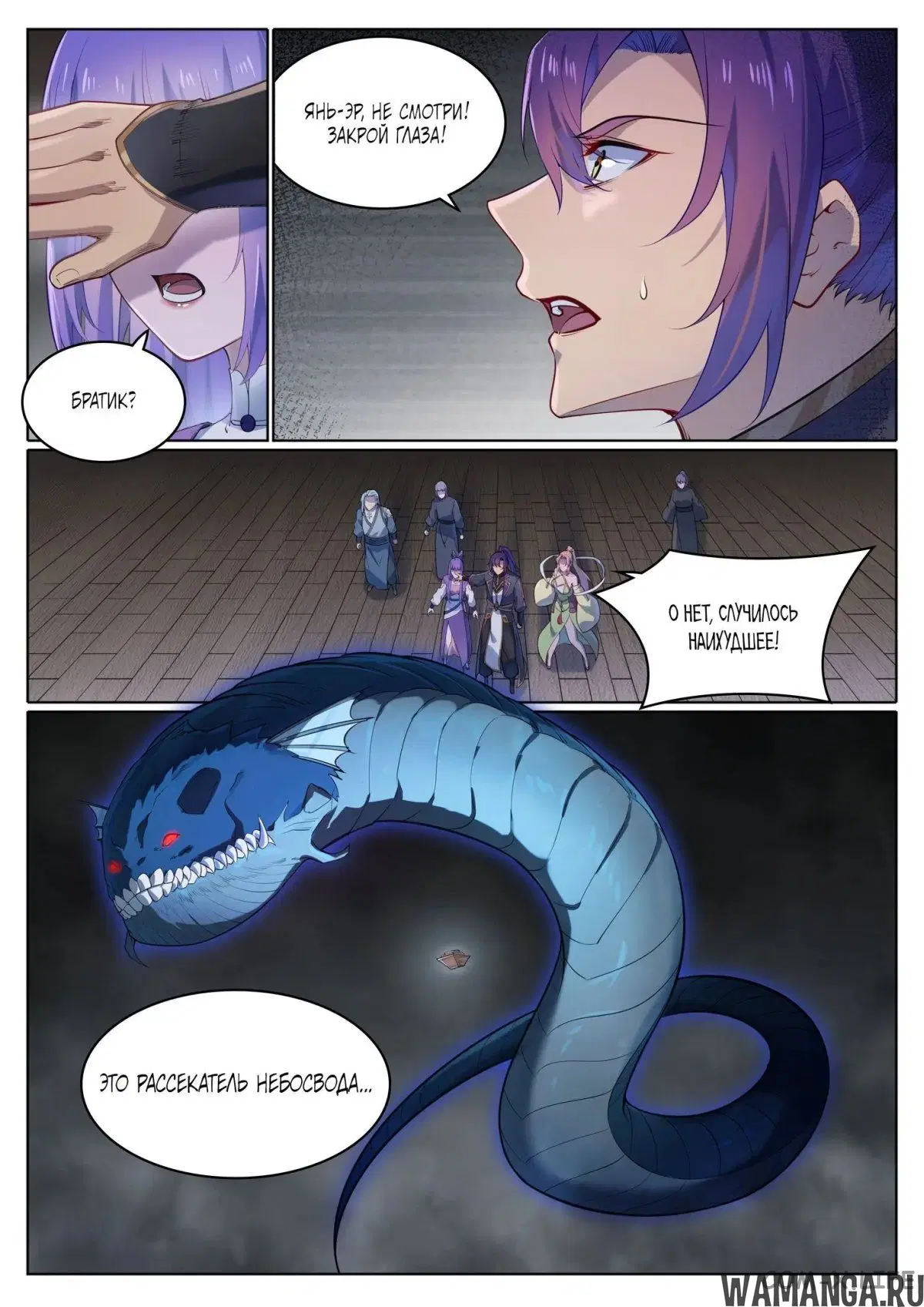 Page 5.000000000
