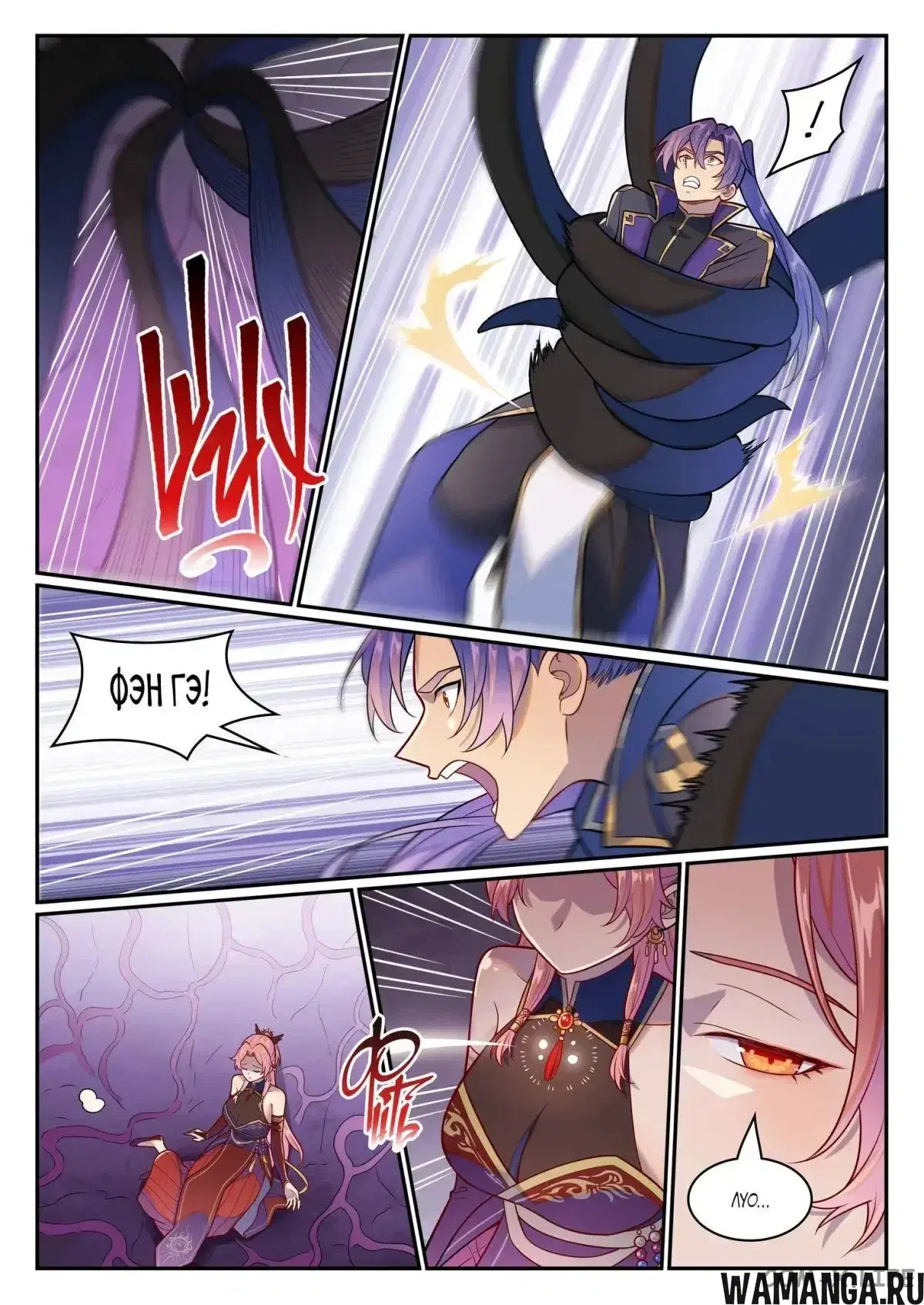 Page 5.000000000