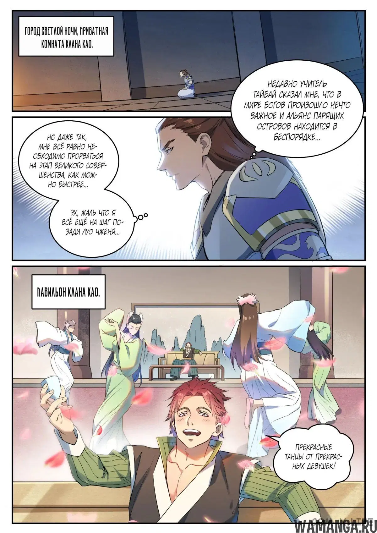 Page 5.000000000