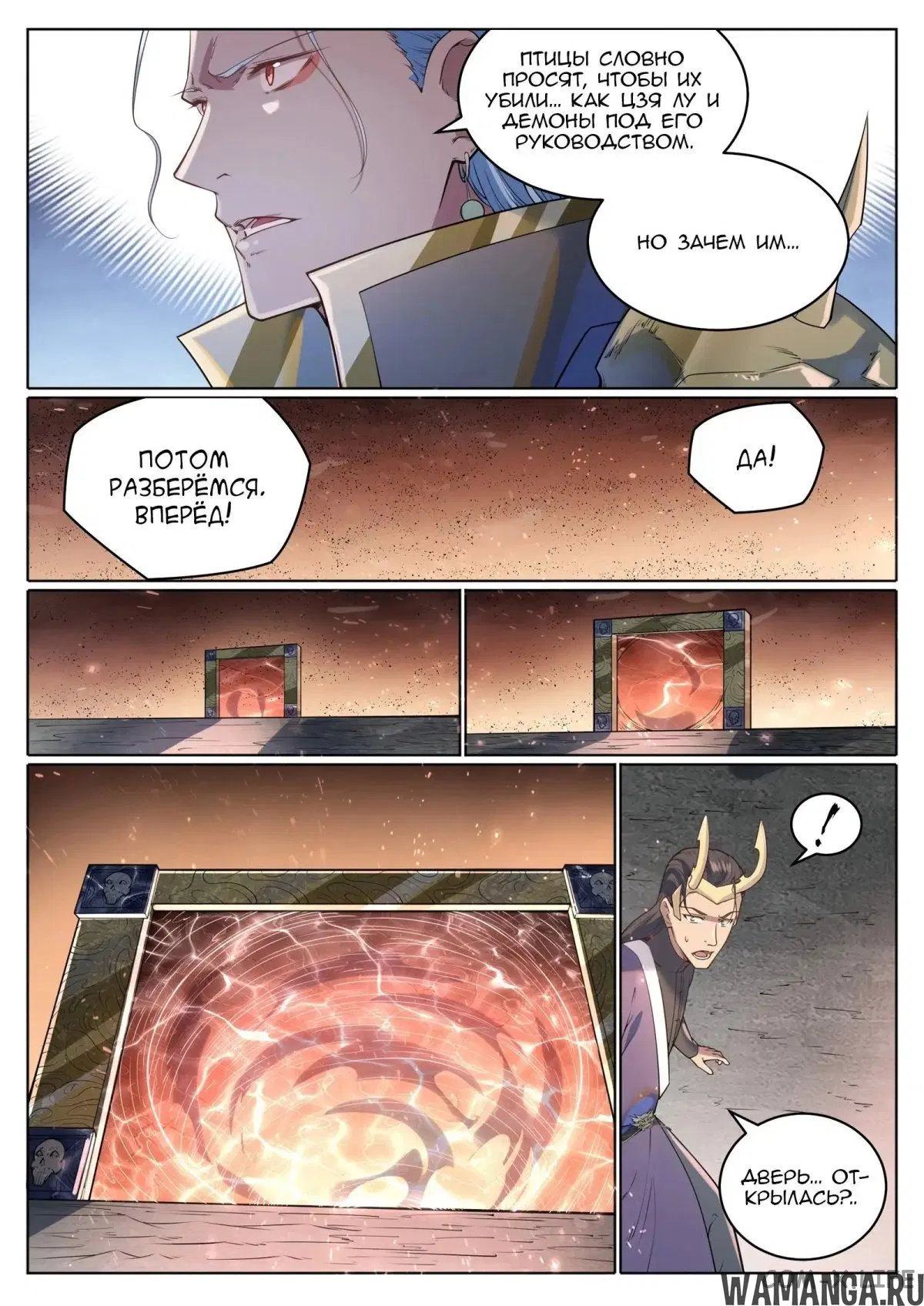 Page 5.000000000