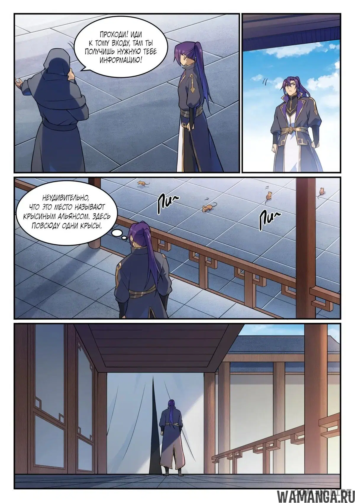 Page 5.000000000