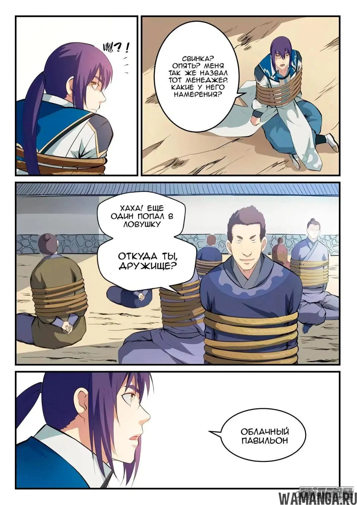 Page 5.000000000