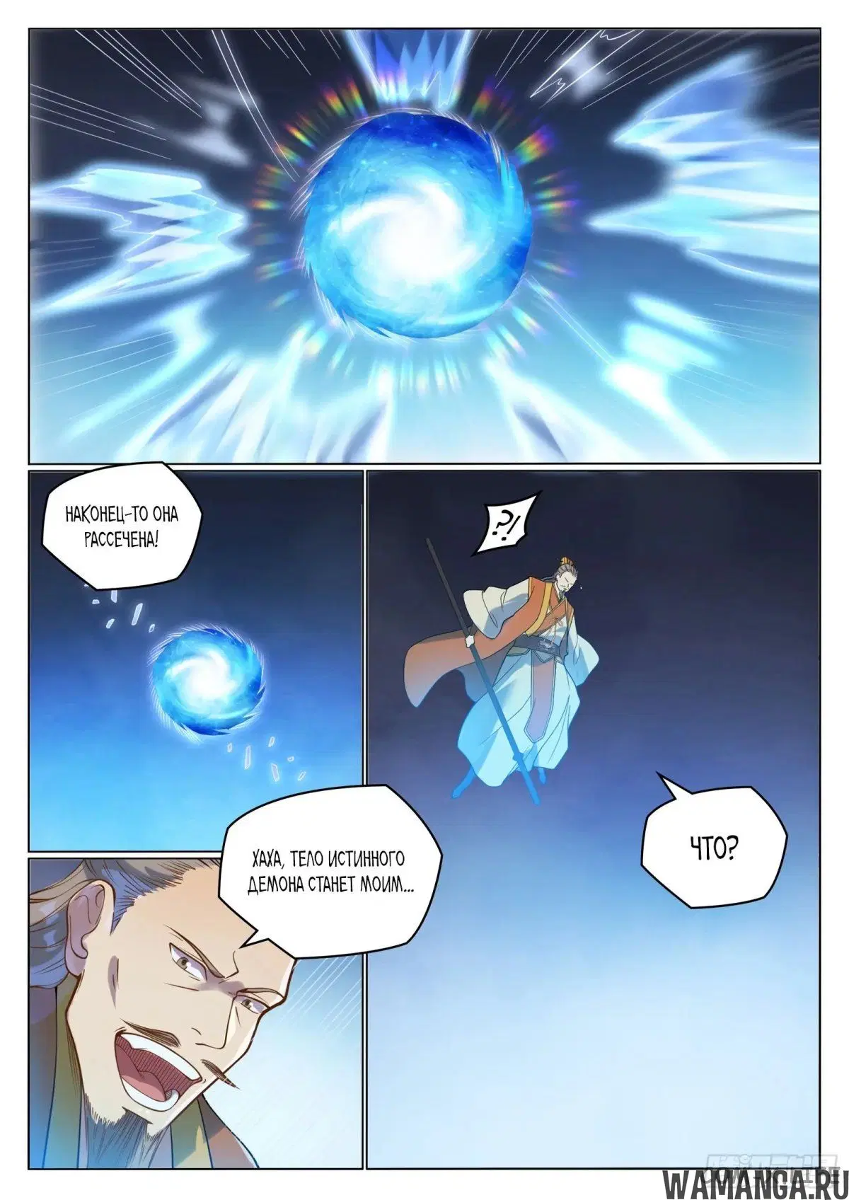 Page 5.000000000