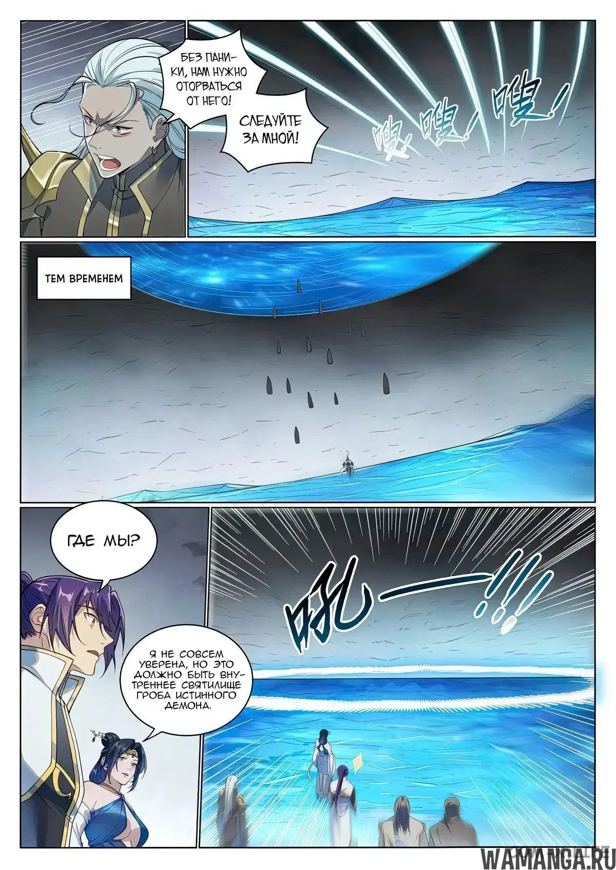 Page 5.000000000