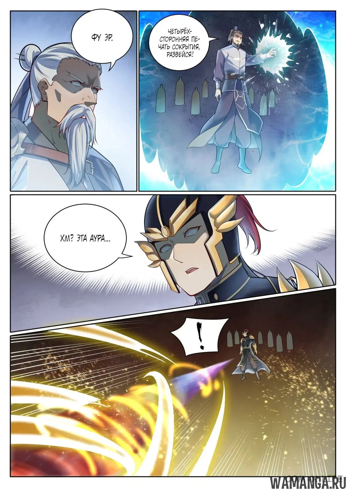 Page 5.000000000