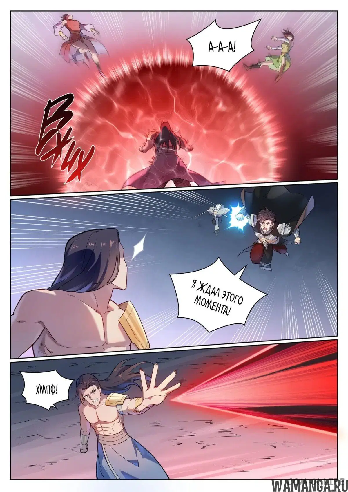 Page 5.000000000