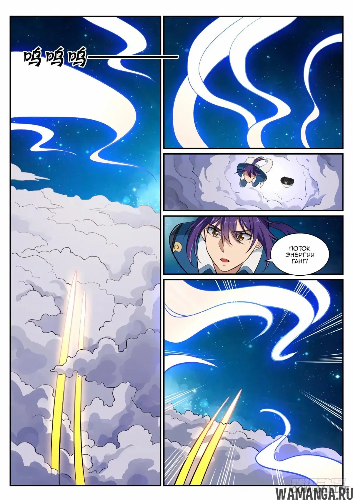 Page 6.000000000