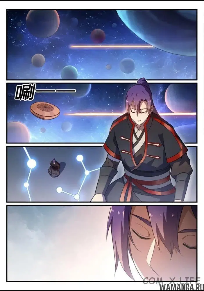Page 6.000000000