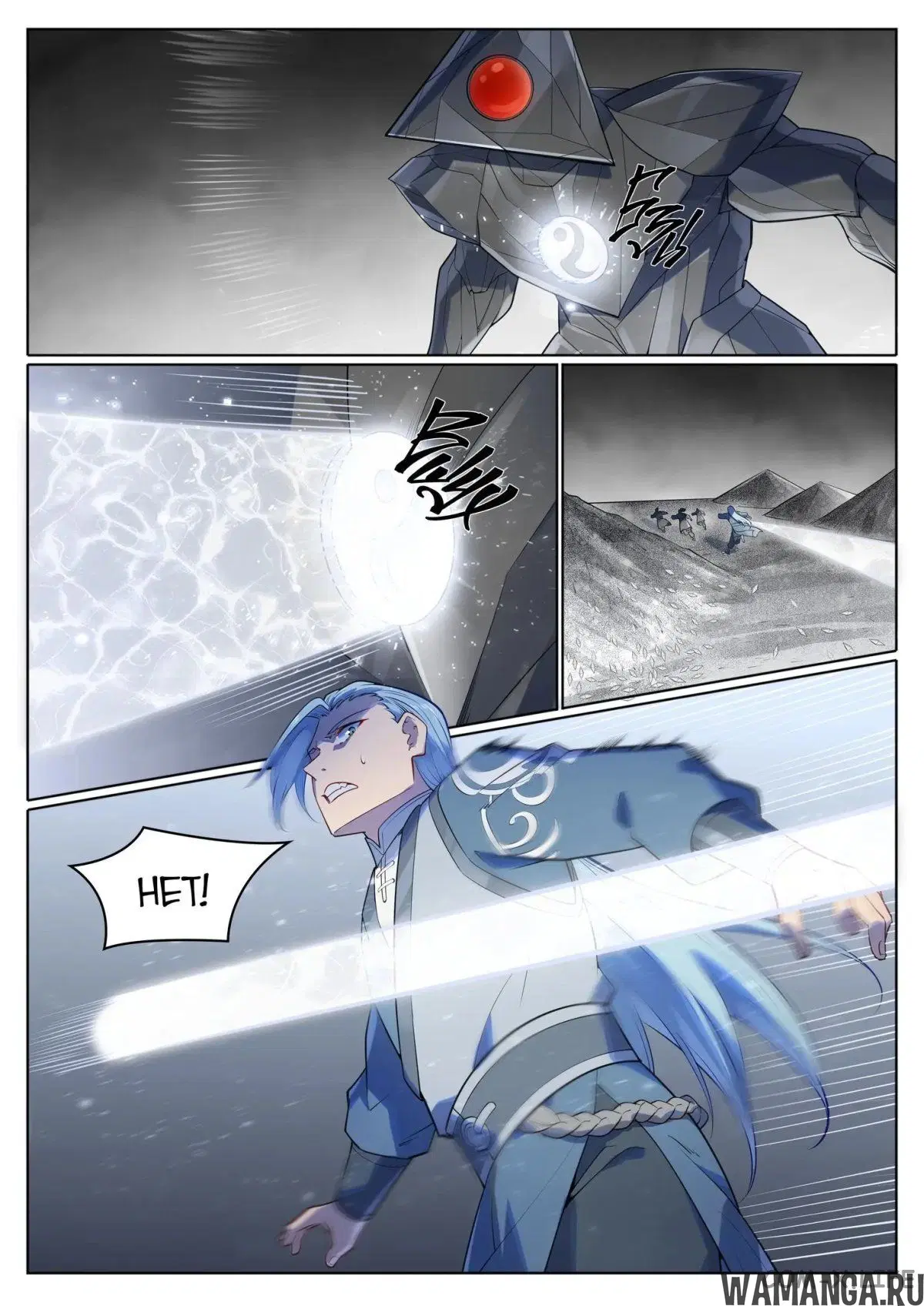 Page 6.000000000