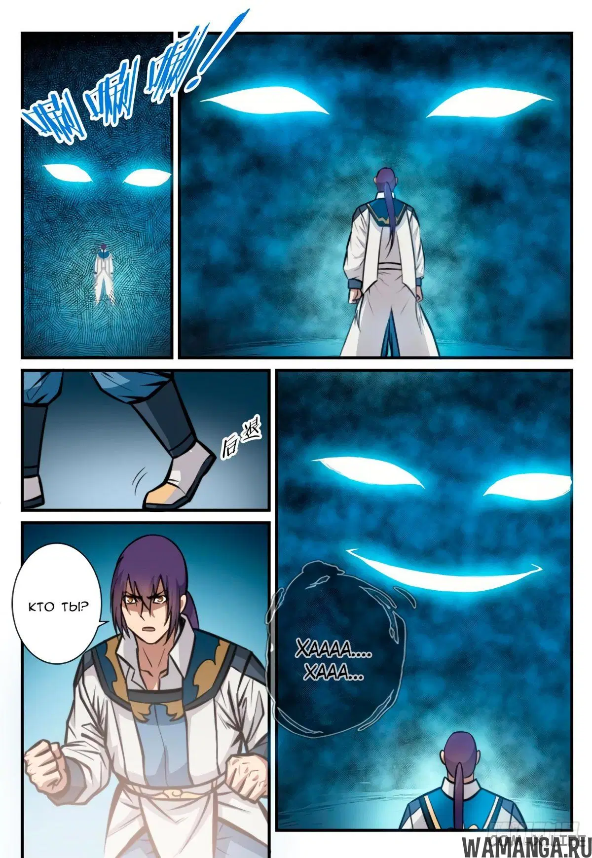 Page 7.000000000