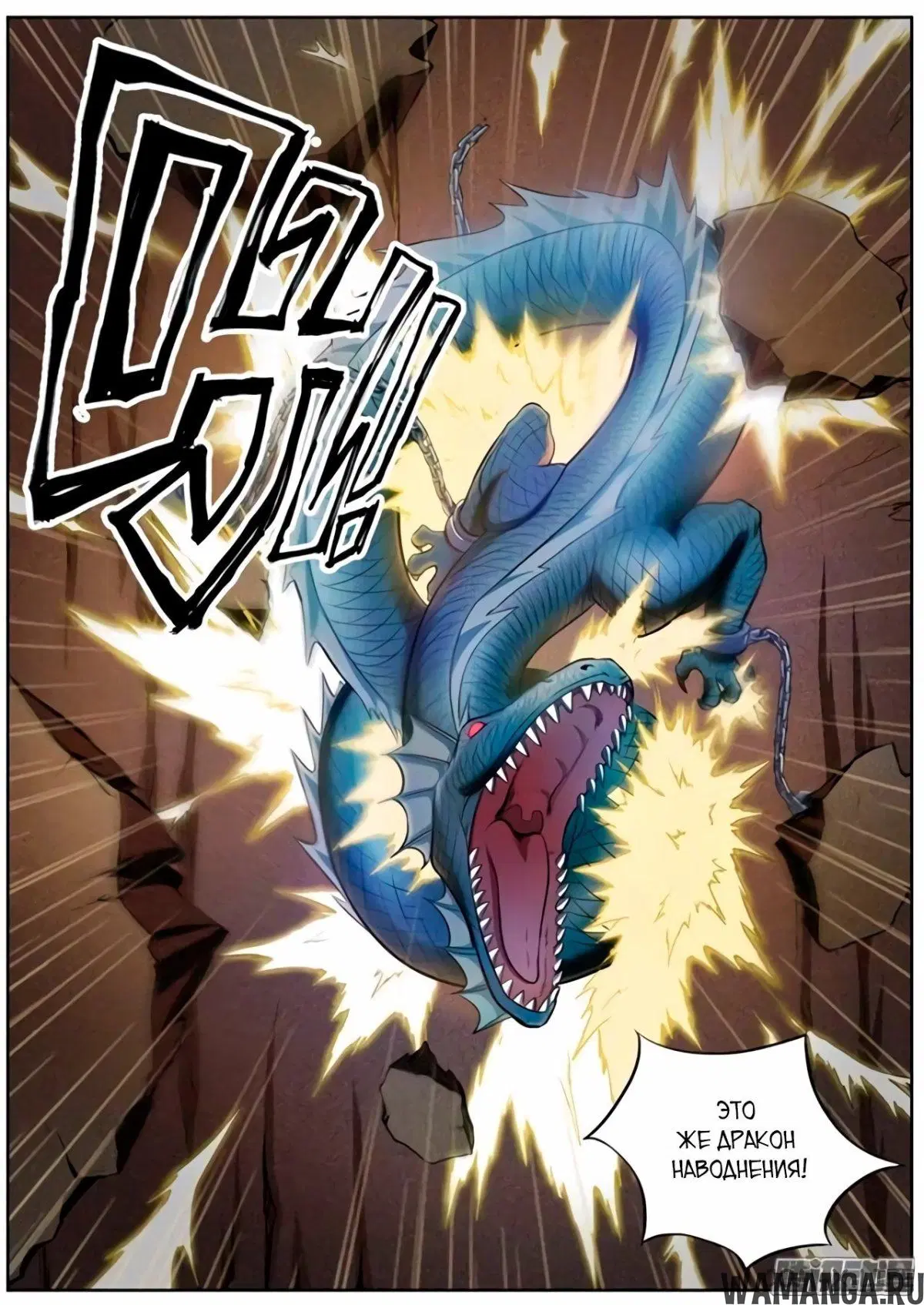 Page 7.000000000