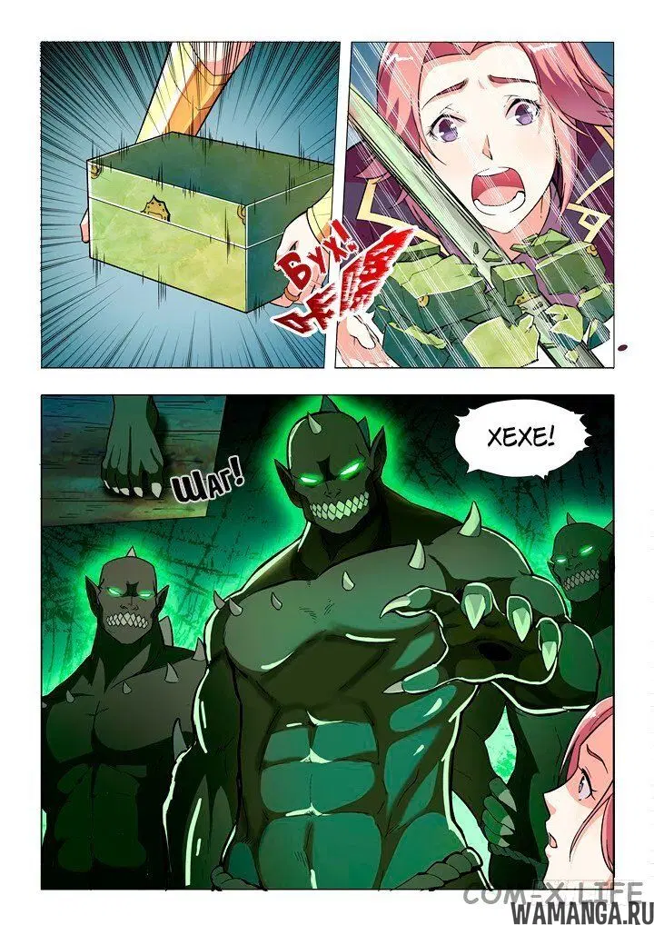 Page 7.000000000