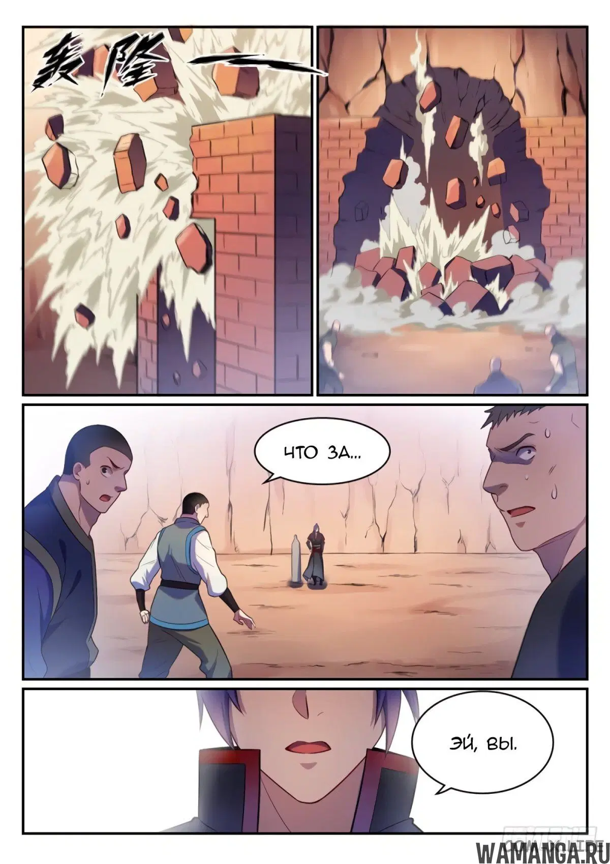 Page 7.000000000