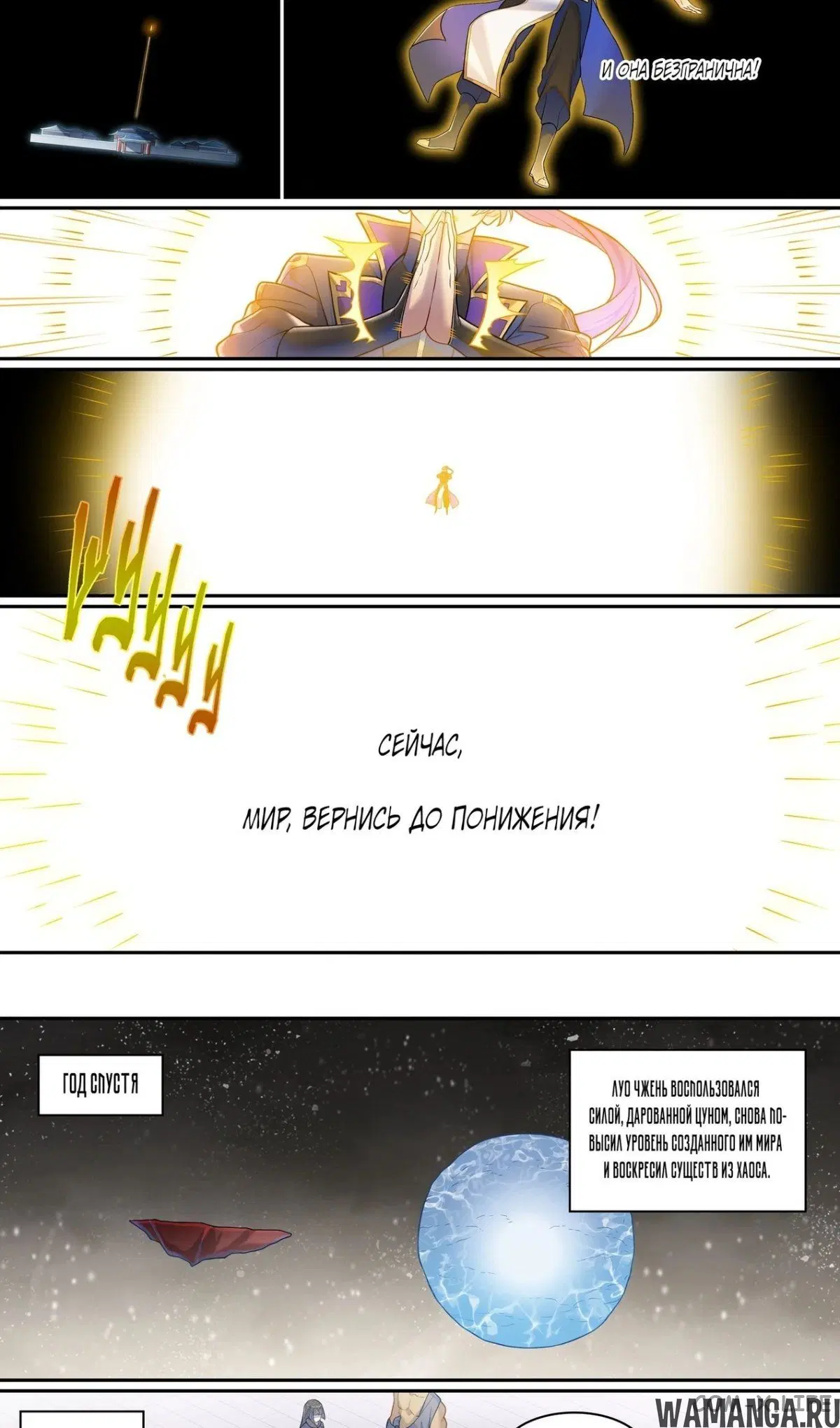 Page 7.000000000