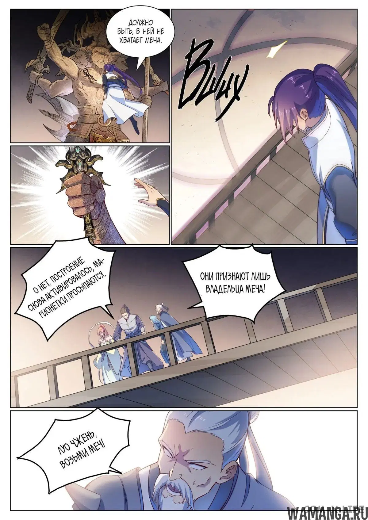 Page 7.000000000