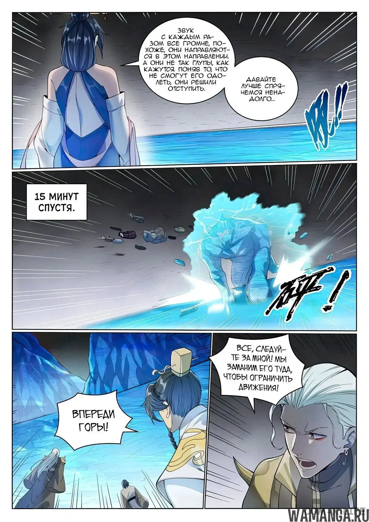 Page 7.000000000