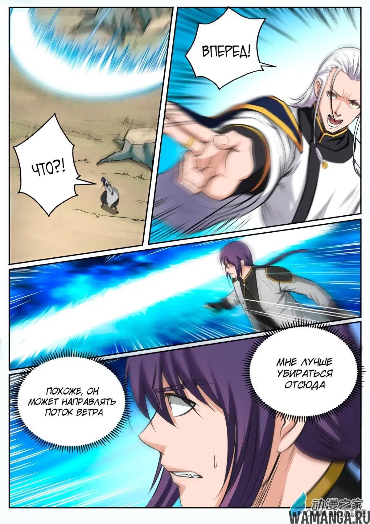 Page 8.000000000