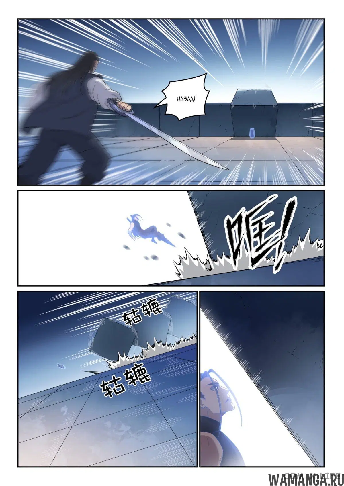 Page 8.000000000