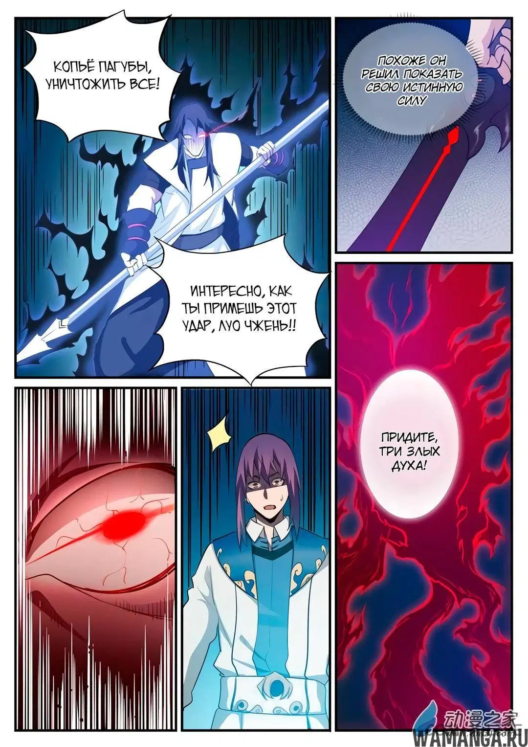 Page 9.000000000