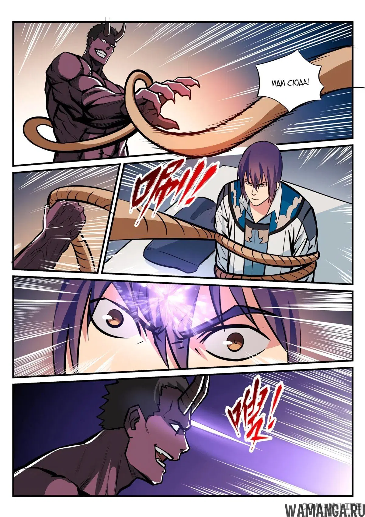 Page 9.000000000