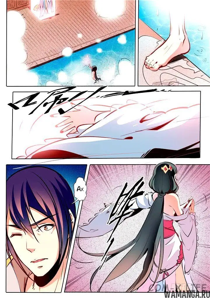Page 9.000000000