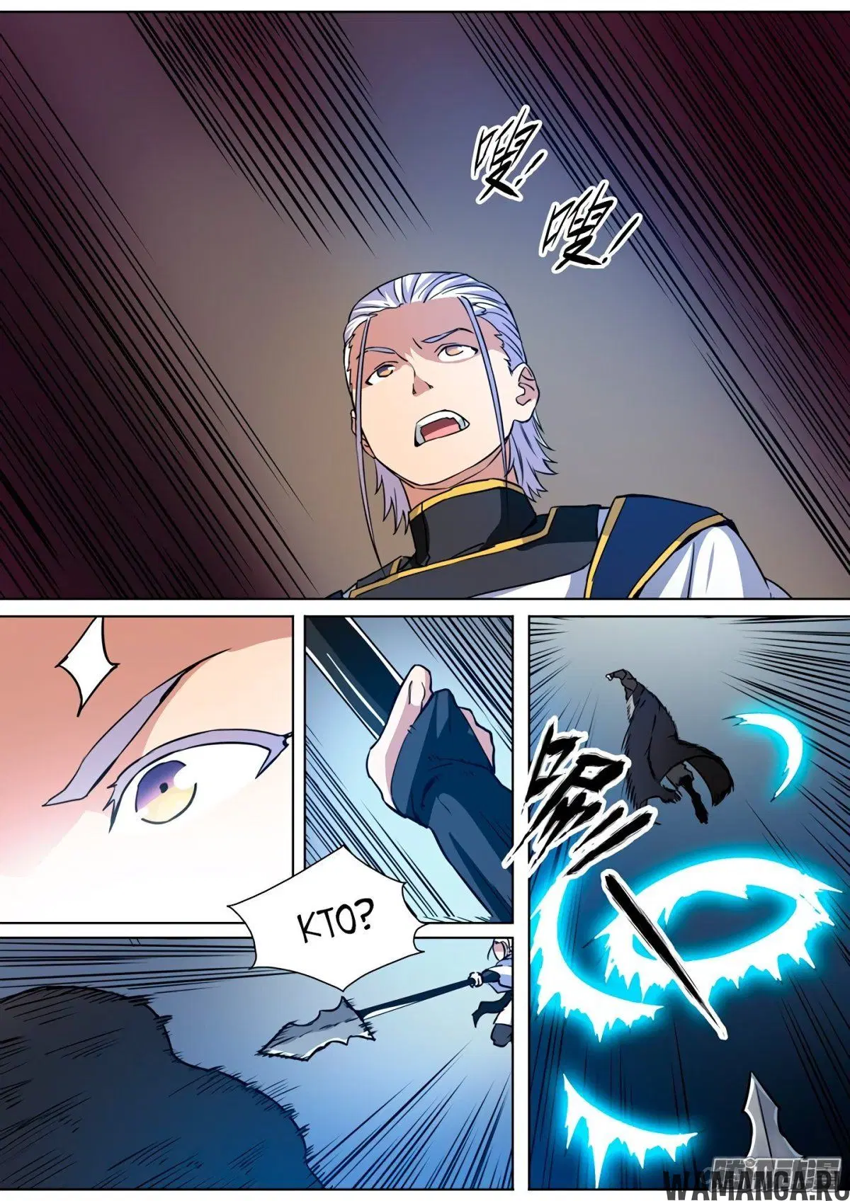 Page 9.000000000