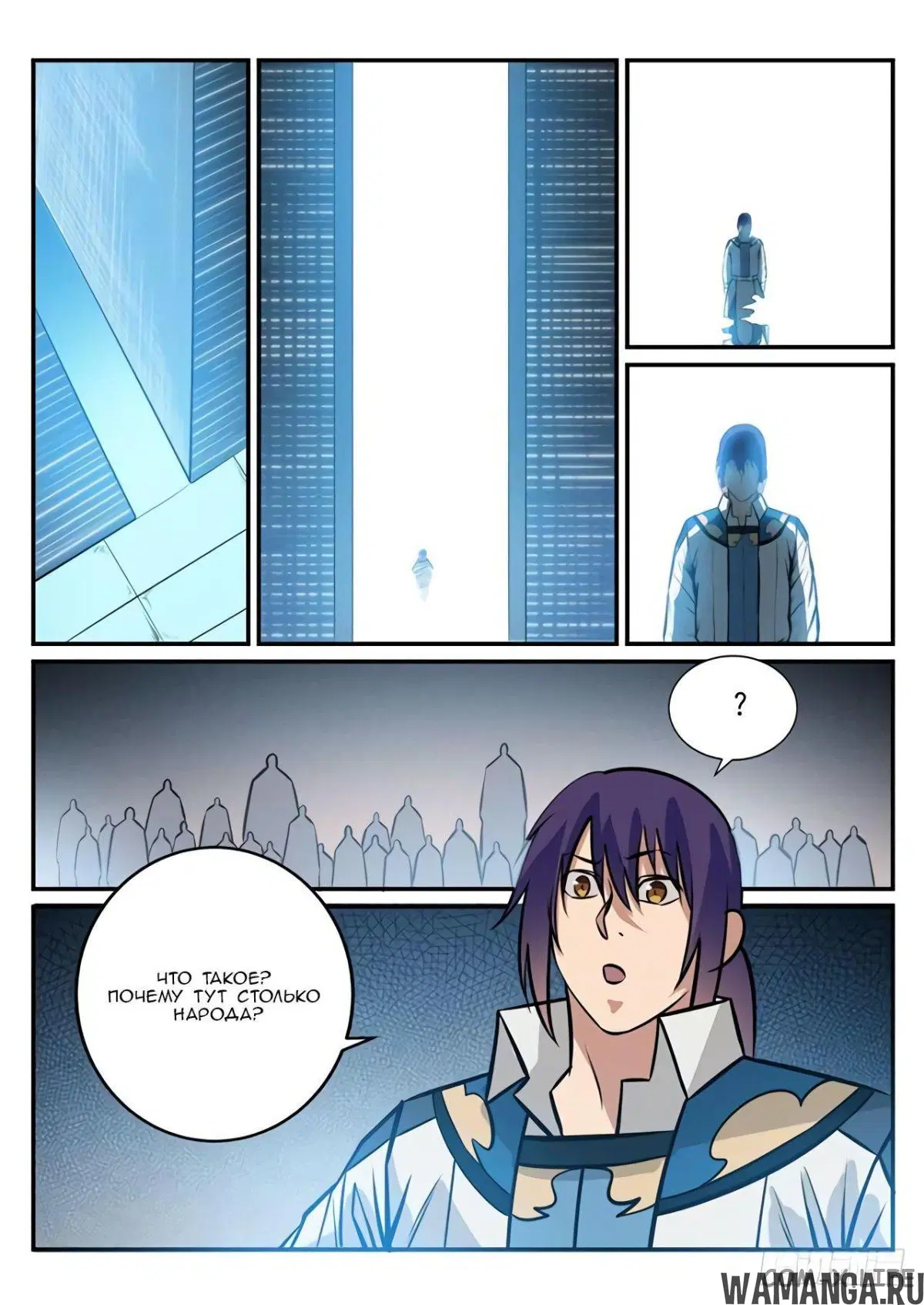 Page 9.000000000