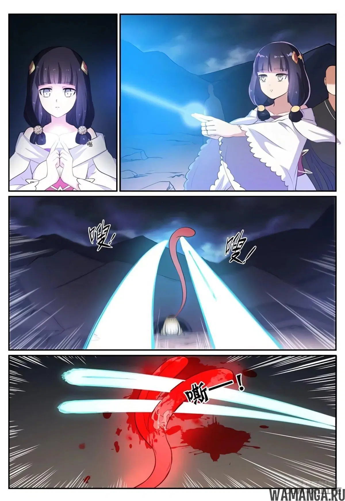 Page 9.000000000
