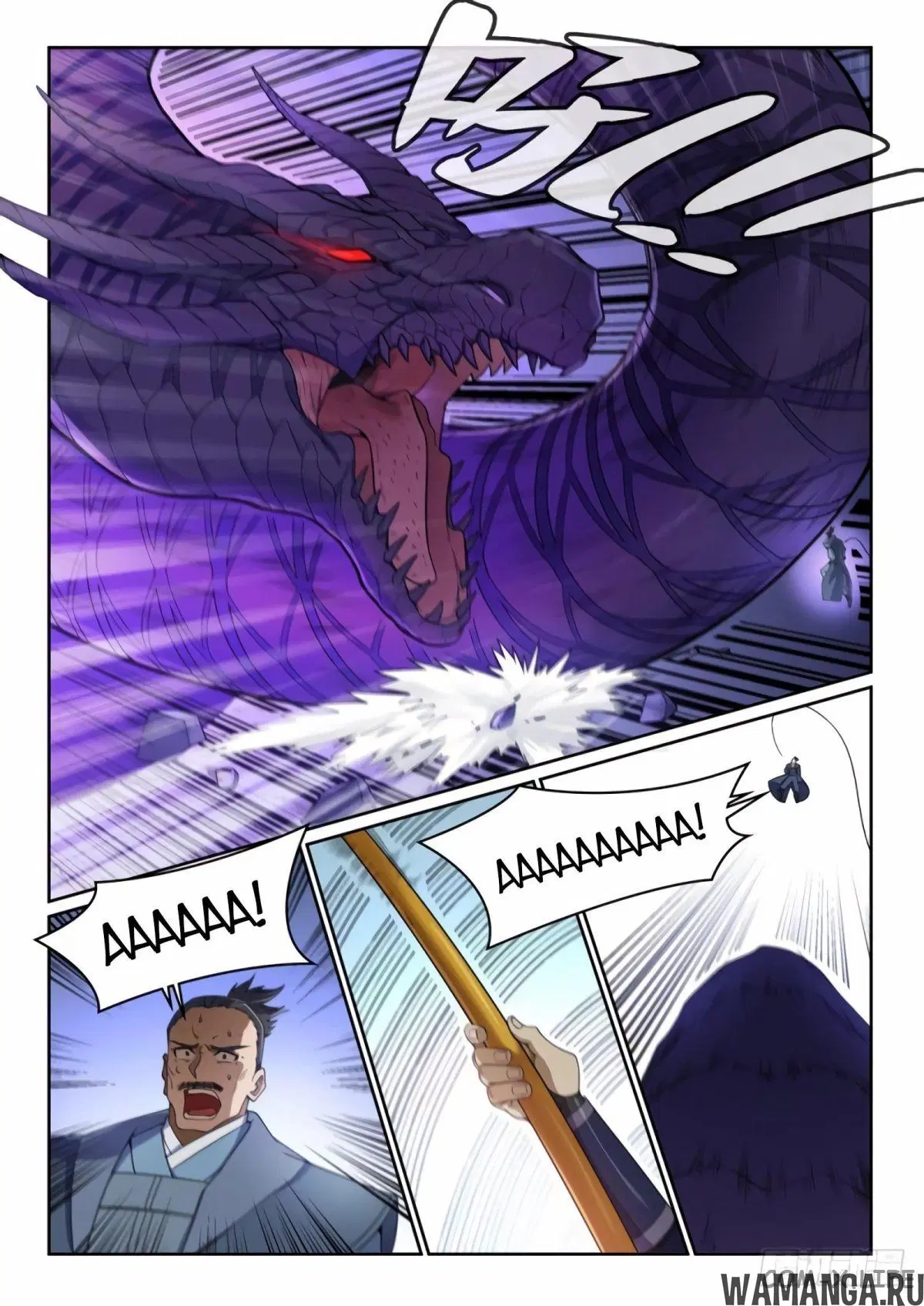 Page 9.000000000