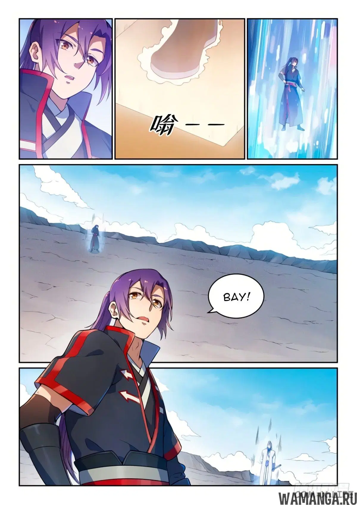 Page 9.000000000