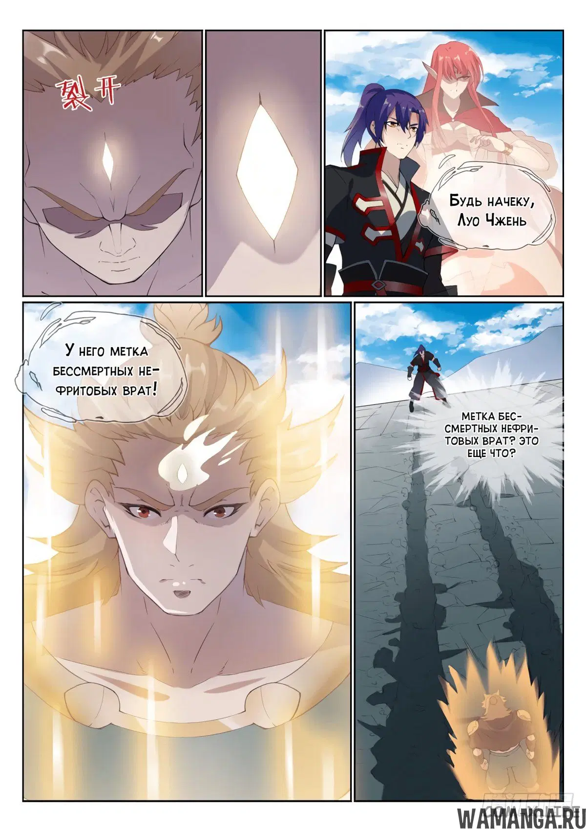 Page 9.000000000
