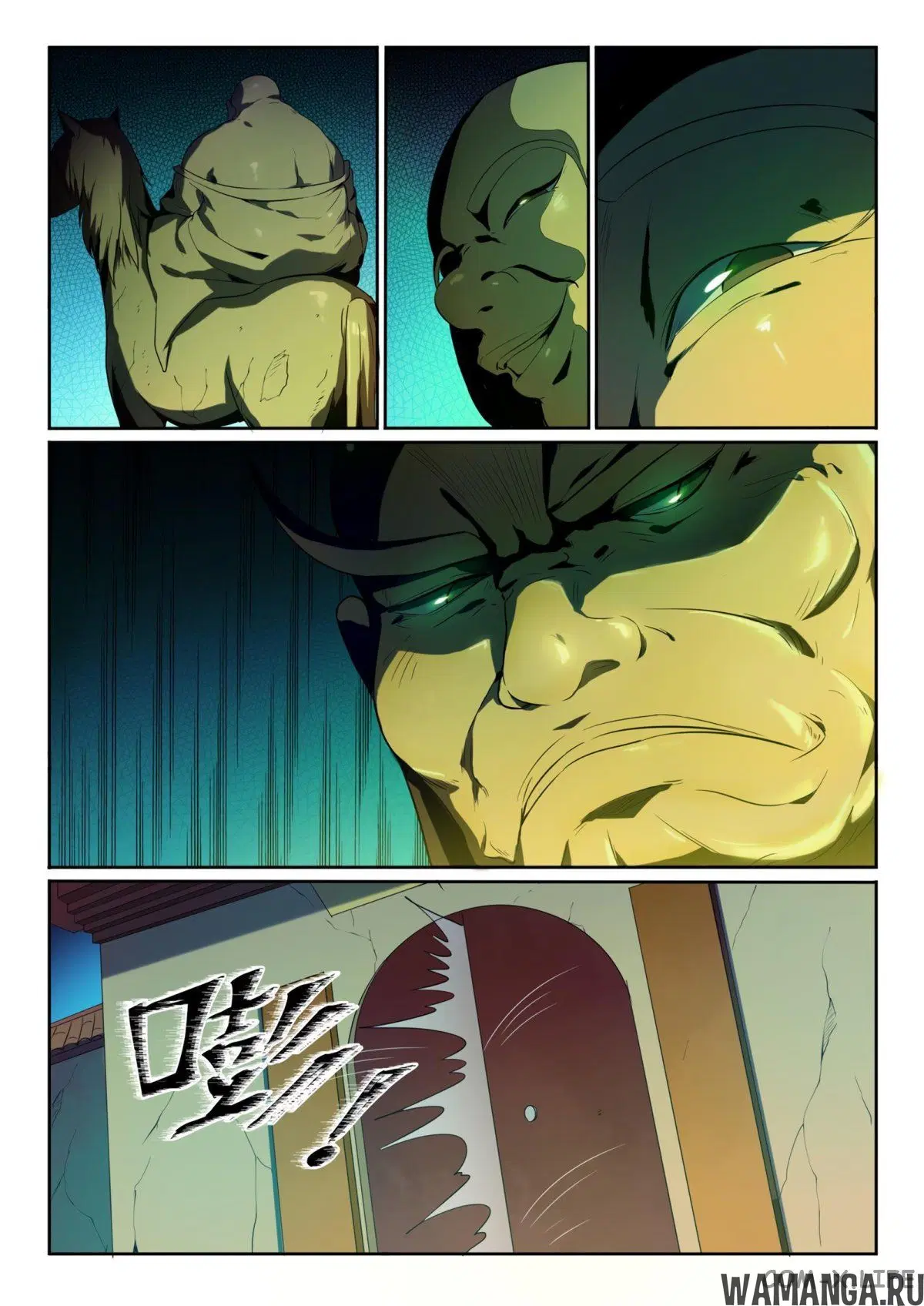Page 9.000000000