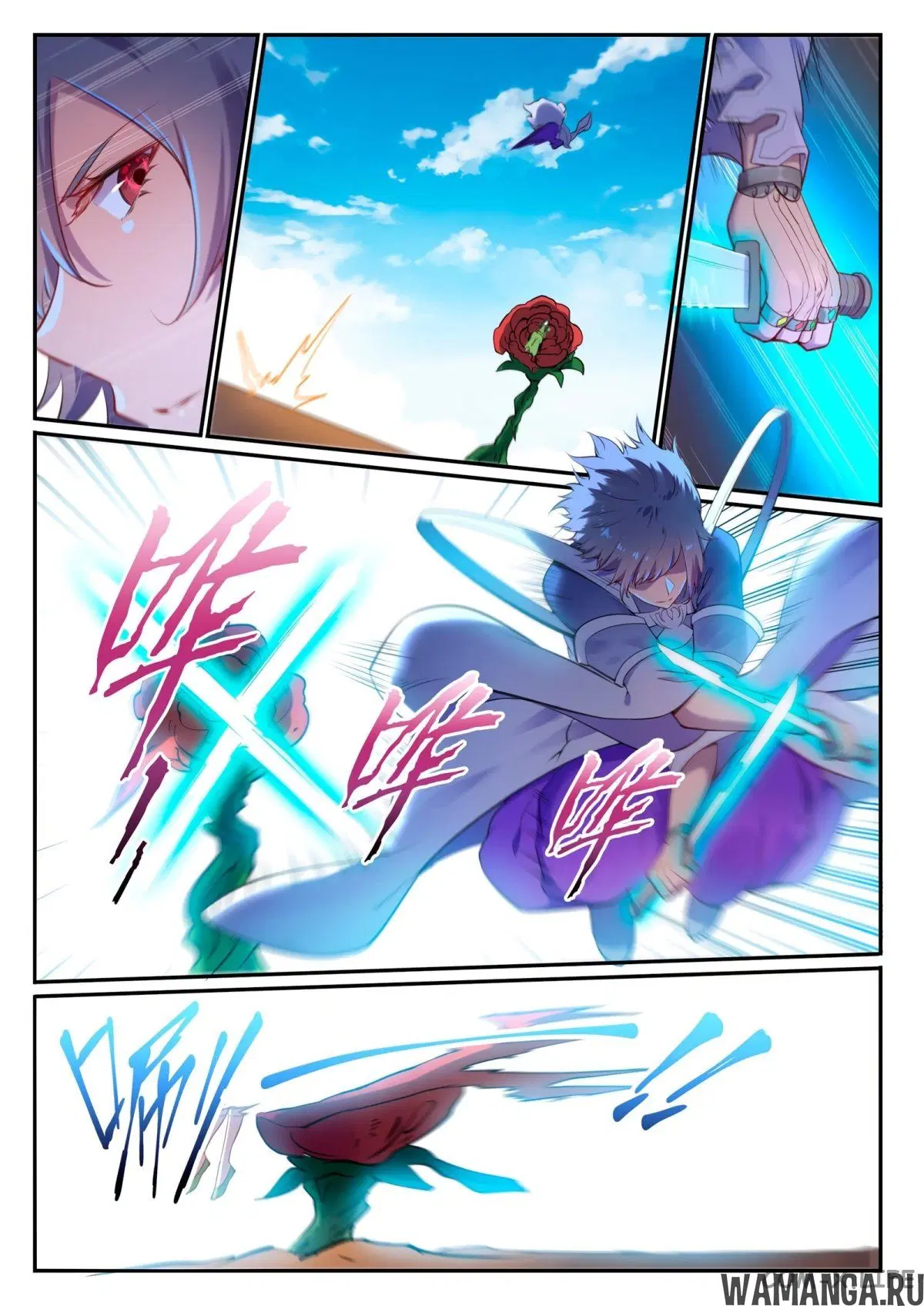 Page 9.000000000