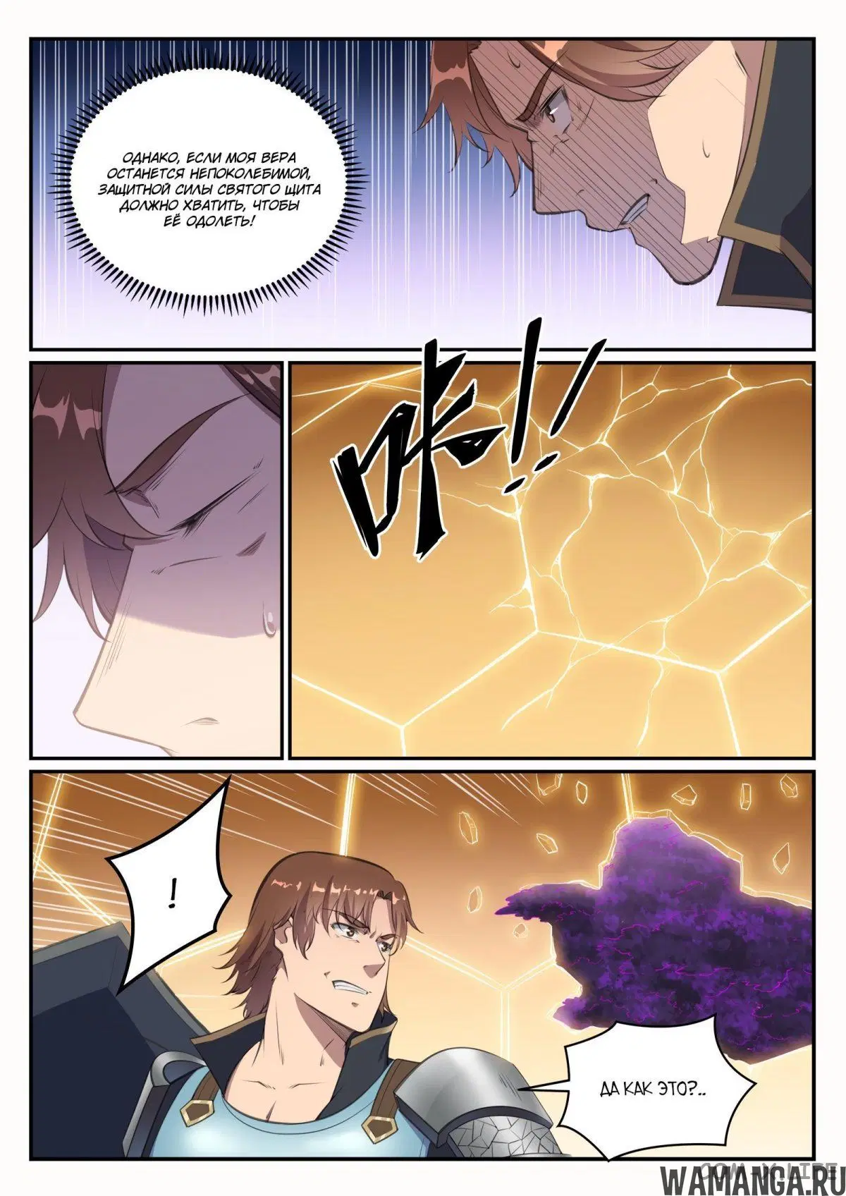 Page 9.000000000