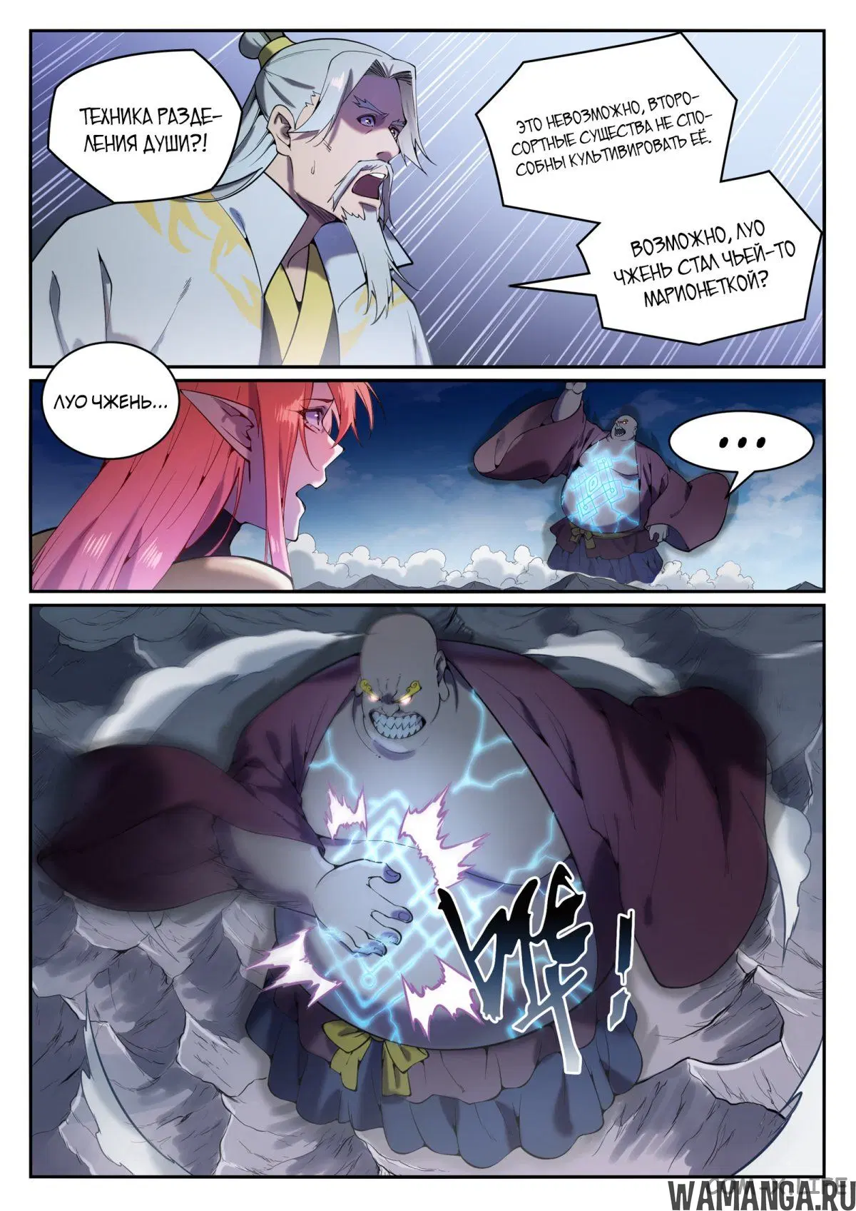 Page 9.000000000