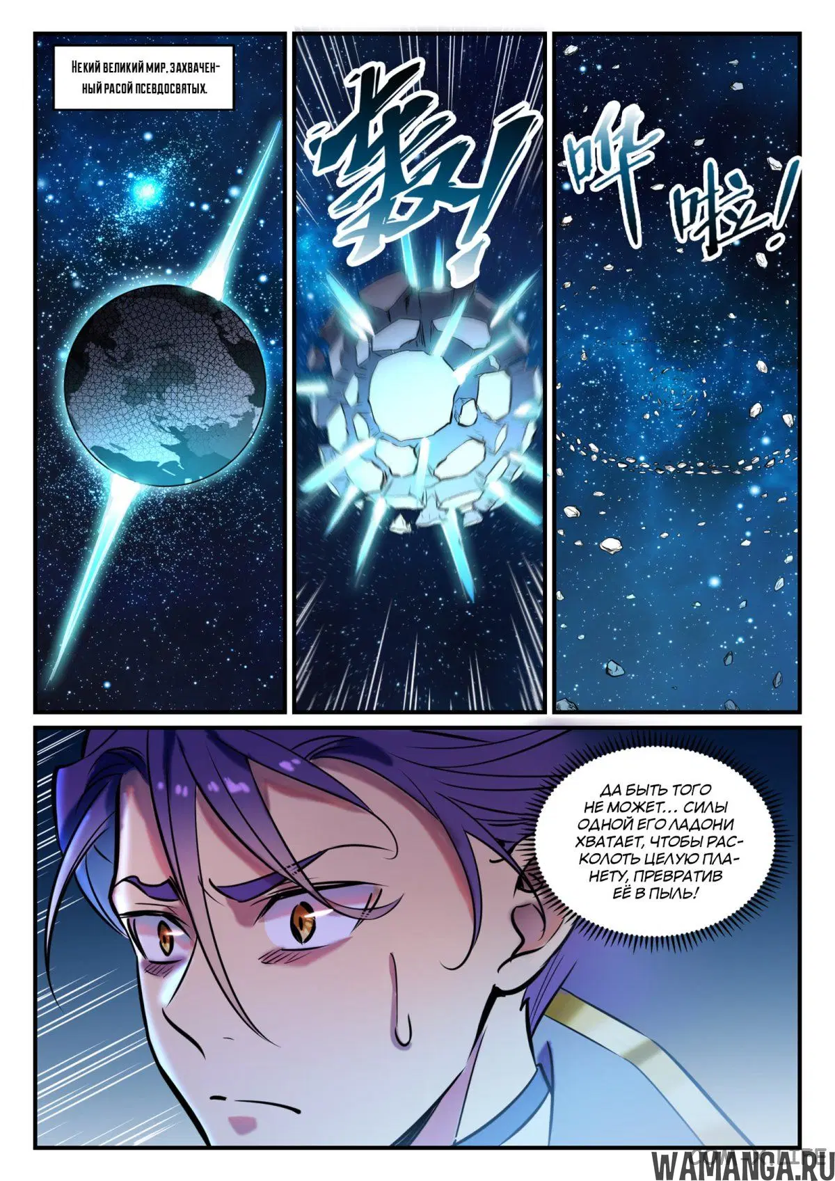 Page 9.000000000