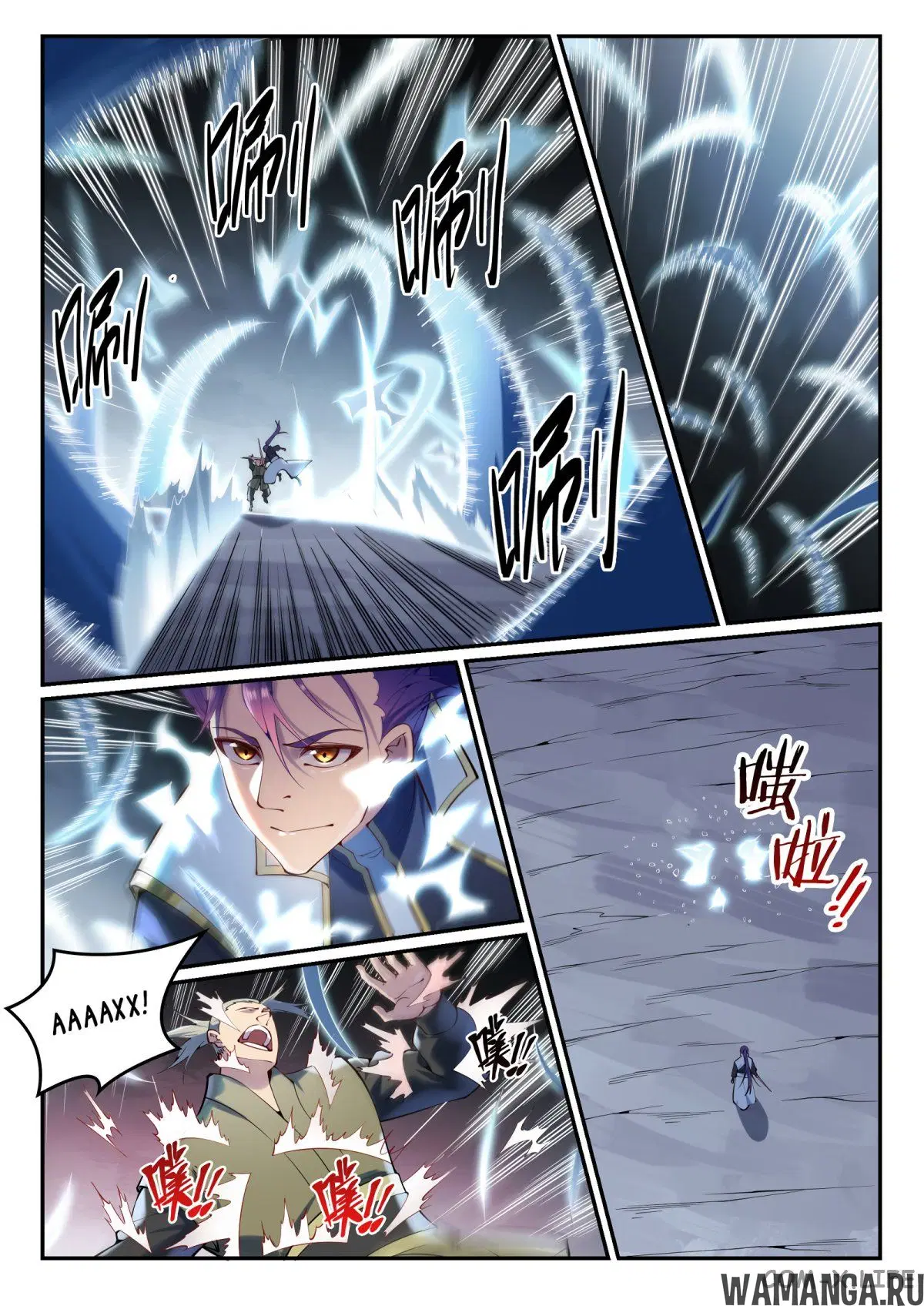 Page 9.000000000