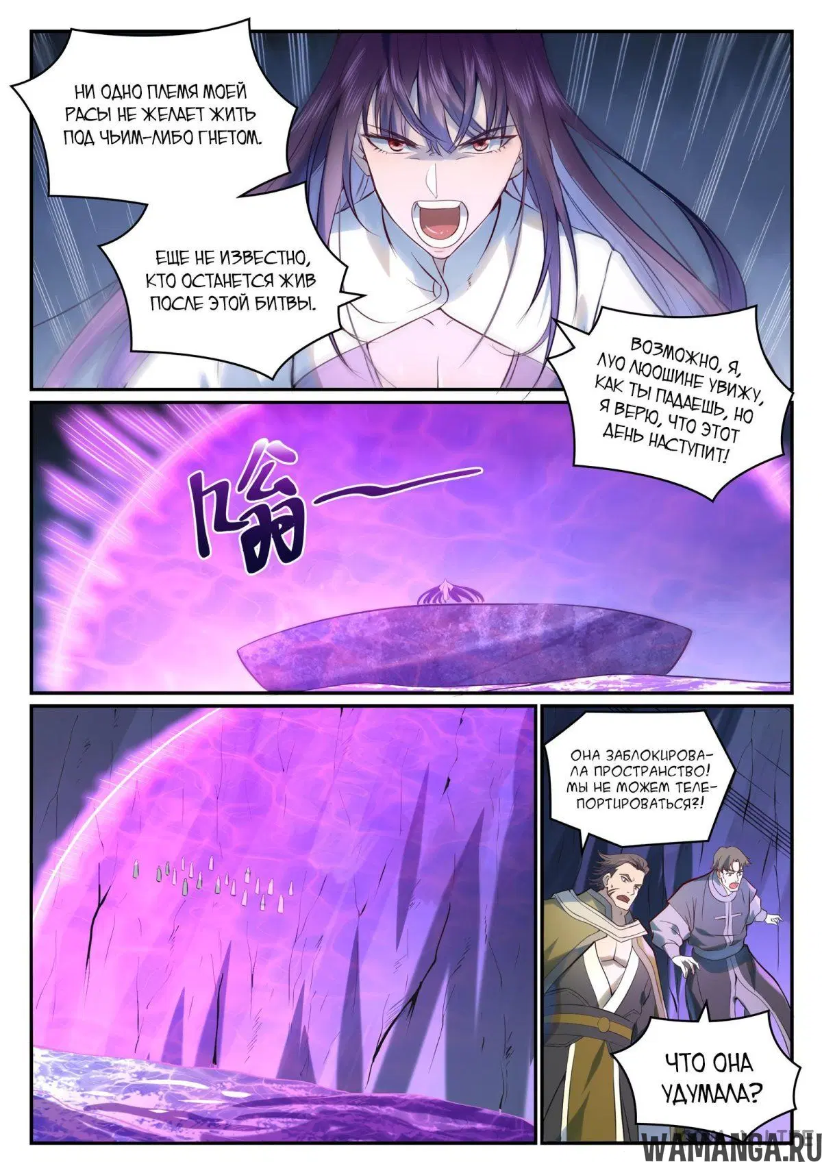 Page 9.000000000