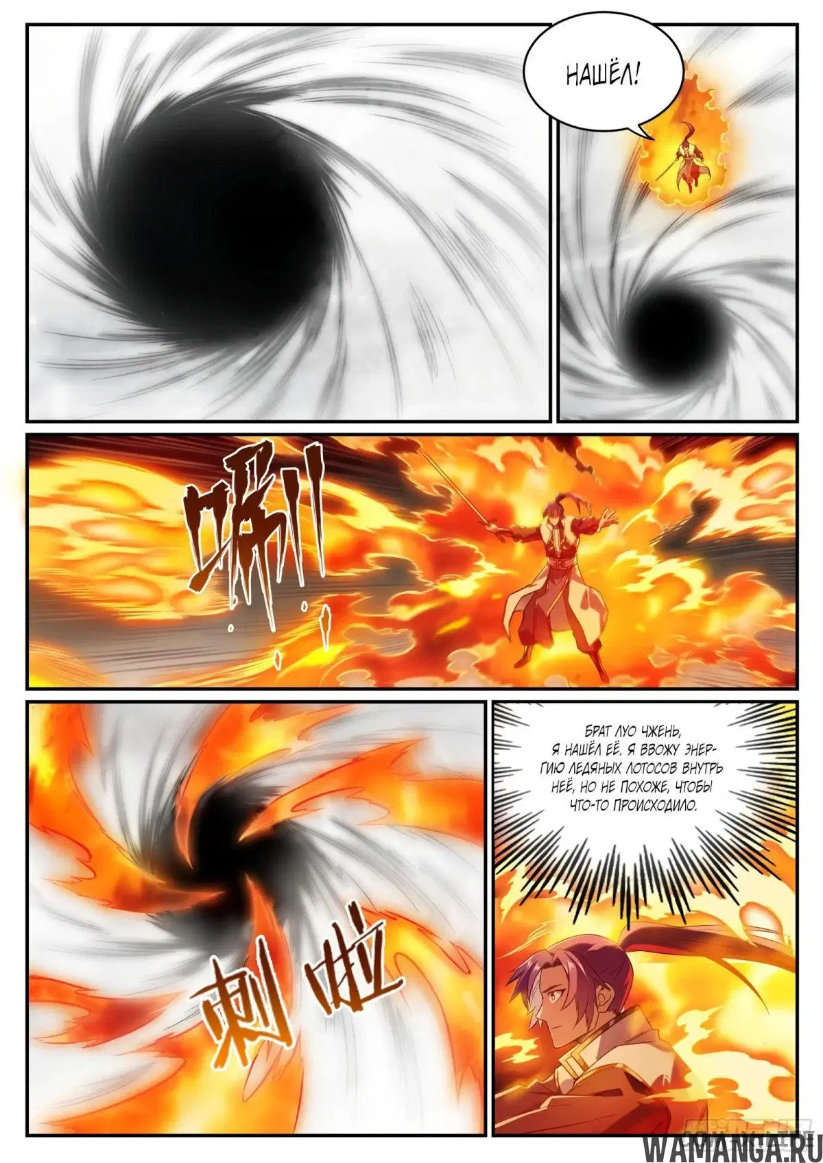 Page 9.000000000