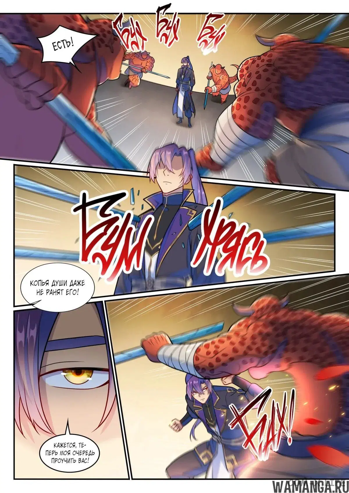 Page 9.000000000