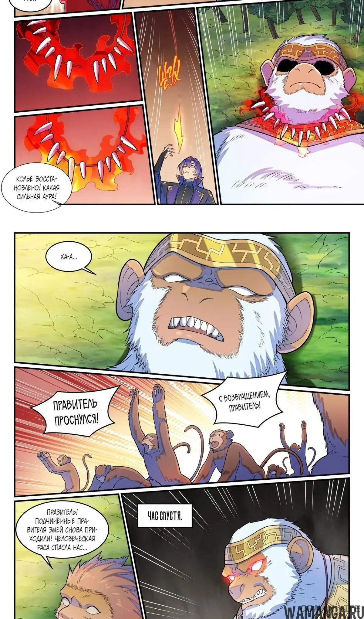 Page 9.000000000