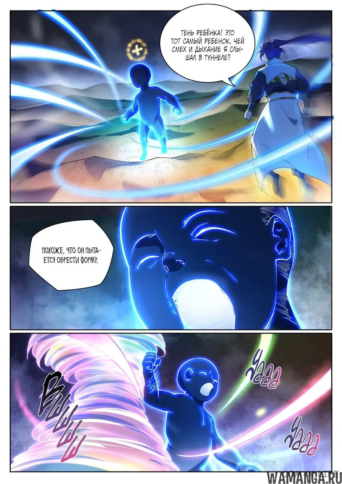 Page 9.000000000