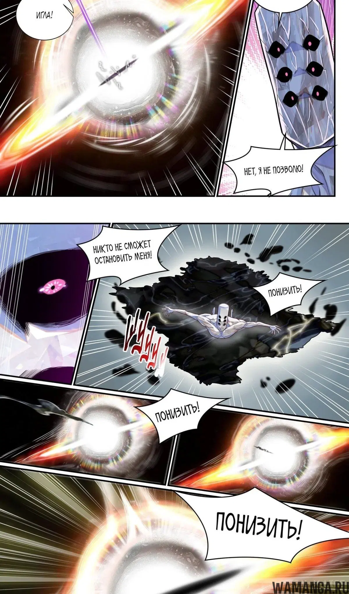 Page 9.000000000