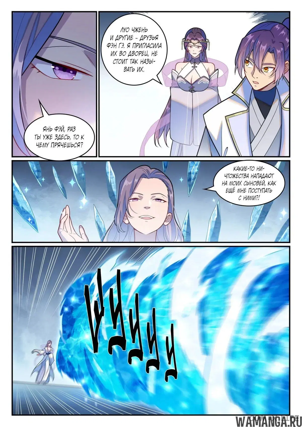 Page 9.000000000
