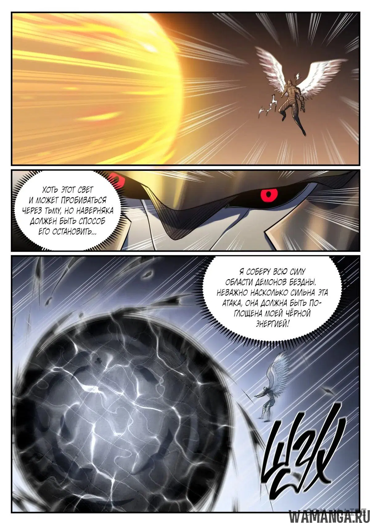 Page 9.000000000