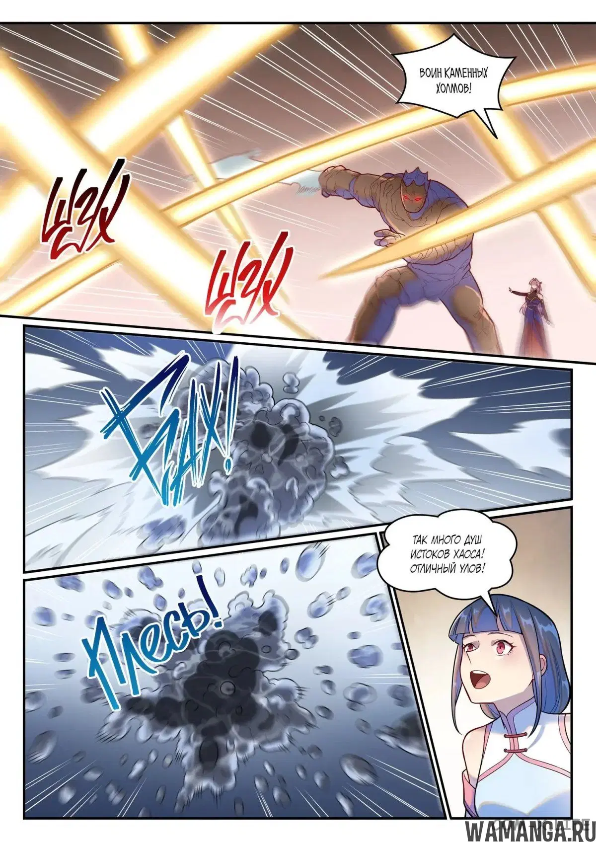 Page 9.000000000