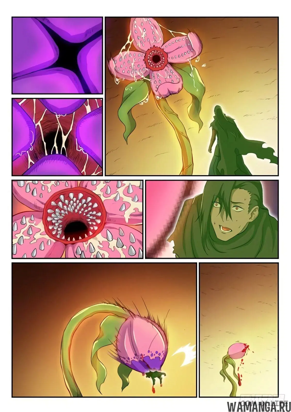 Page 10.000000000