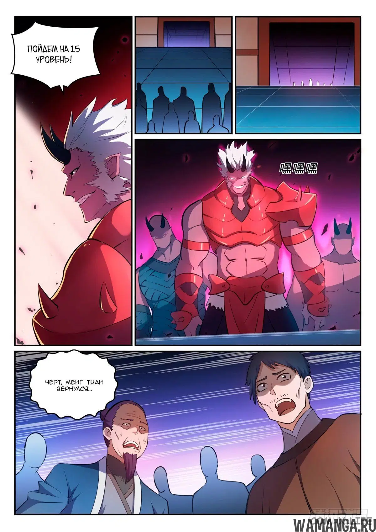 Page 10.000000000