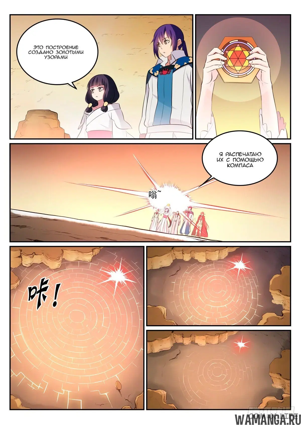 Page 10.000000000