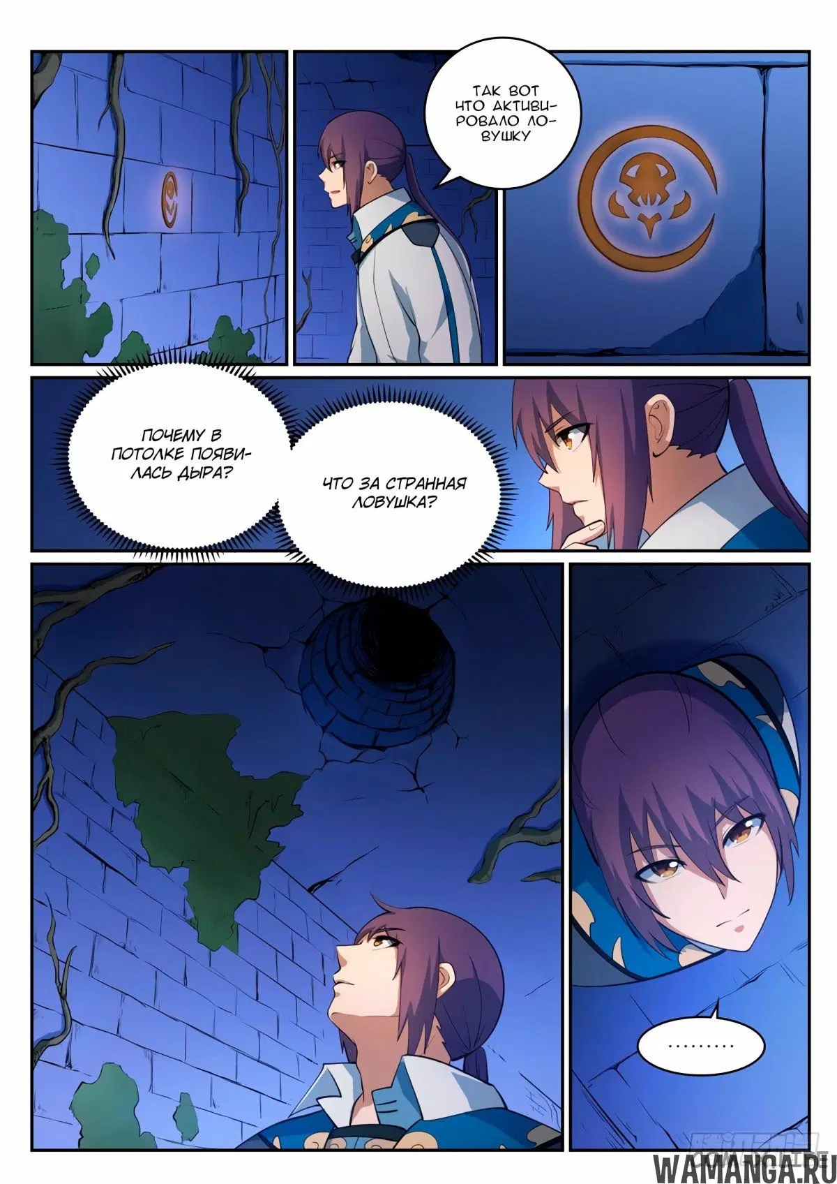 Page 10.000000000